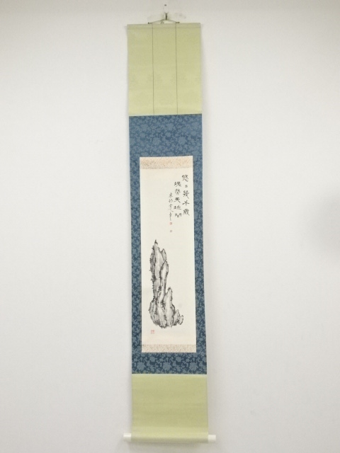 JAPANESE HANGING SCROLL / HAND PAINTED / ROCK